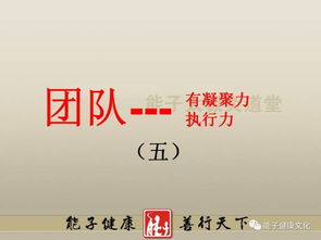 无为而治是什么意思 无为而治解析是什么？