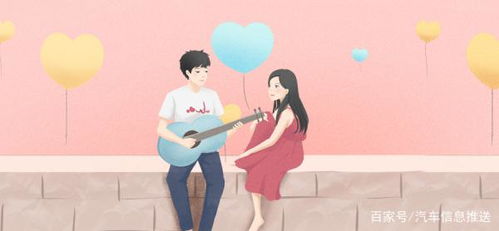 『罗曼蒂克』什么意思啊