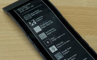 电子墨水屏和普通触摸屏有什么区别？