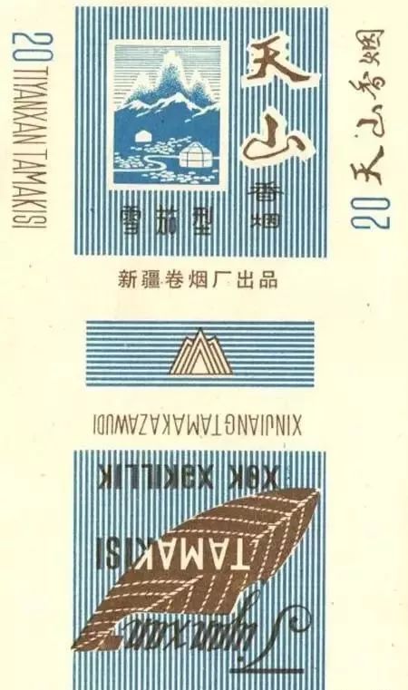 女生说时过境迁什么意思,事宜愿为时过境迁什么意思