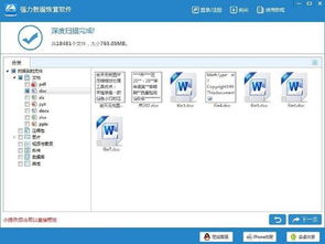 电脑恢复出厂设置会怎么样？原来的系统还在吗？