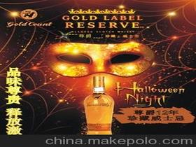 大连尊爵皇家怎么样？