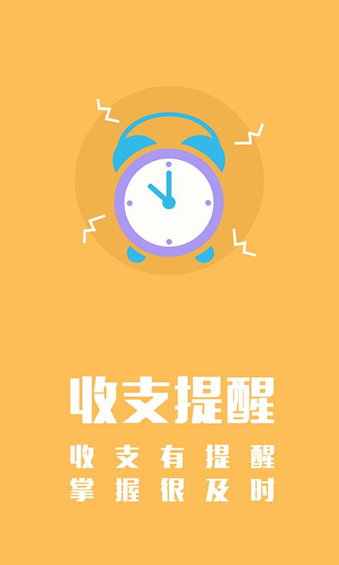 WEIQ平台是做什么的？