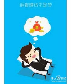 兼职在家做手工活,在家兼职赚钱手工活