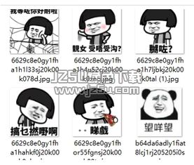 粤语粗口有哪些？