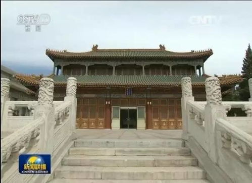 紫光阁是什么机构？