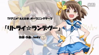 有什么新番动画？