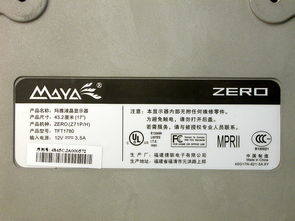 自己开发使用zego具体怎么使用