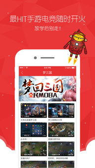 悟空tv官网是什么？？