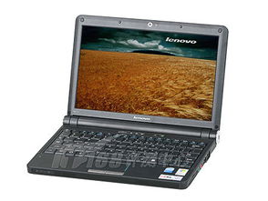 联想m101w和7268w的区别？