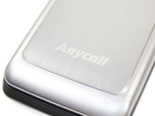 三星S3600和三星S3600c的区别在哪里？请祥细说明！