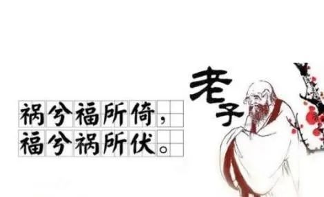 有恃无恐是什么意思？