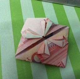 怎么用钱折爱心520