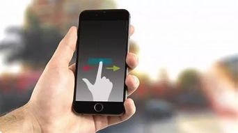 phone中文意思是什么