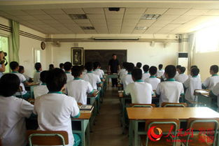 中国教育电视台在哪个频道