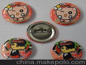 找手工活外发加工去哪个平台？