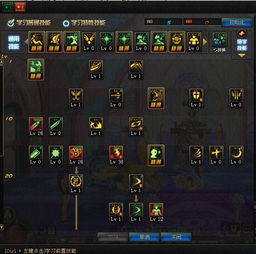 DNF阿修罗具体怎么加点？