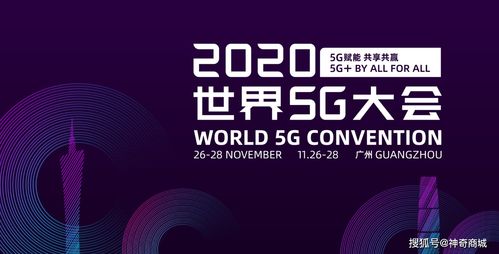 我的运营商怎么设置？