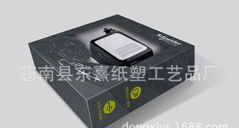 电子产品有哪些