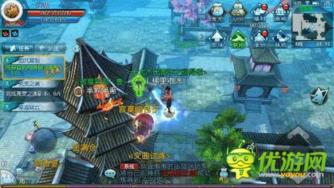 诛仙手游隐藏任务大全2021,诛仙手游隐藏任务天下第一楼