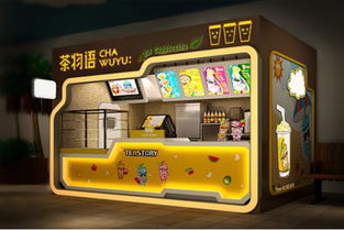 奶茶店好开吗,赚钱吗,开奶茶店要多少钱