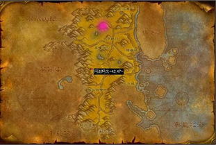 wow  美味风蛇图纸