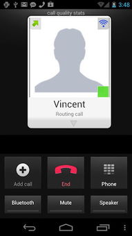 在哪下载永久免费网络电话?