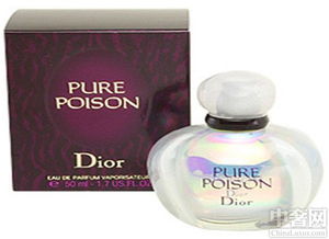 毒药香水的含义是什么？