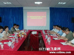 江西省通信管理局的介绍