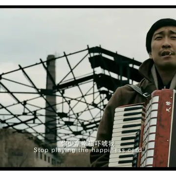 马来西亚名字chong chee kheong是什么意思