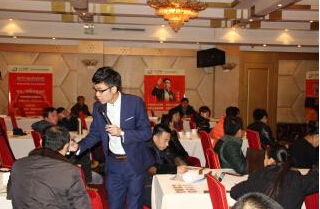 石家庄大学生创业