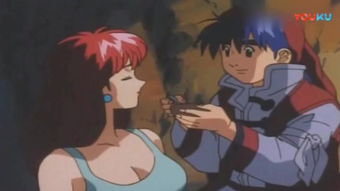 中华小当家第二部