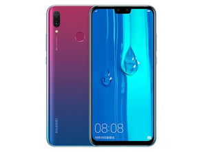 华为畅享max现在还能用吗