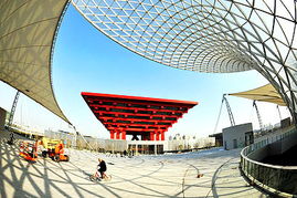 2022年上海世博会时间,2021年上海世博会