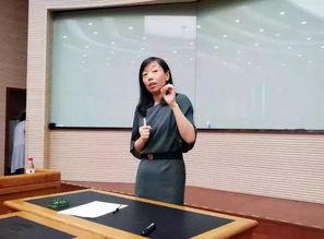 蒋芳的人物履历