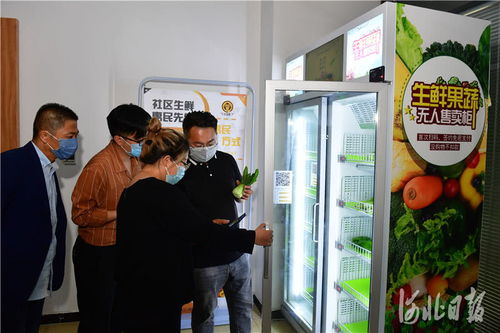 石家庄大学生自主创业有什么条件和优惠政策？？