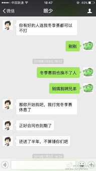 dota2队友呢是什么梗