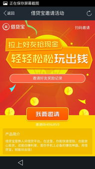 淘宝上有哪些兼职可做？