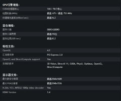 n卡驱动官网地址是什么？