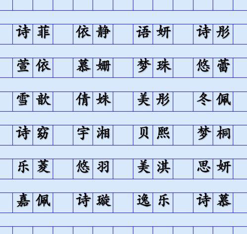 英超直播360高清直播曼联,英超直播免费观看360