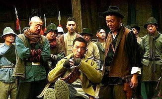 红星照耀中国白色土匪是什么意思