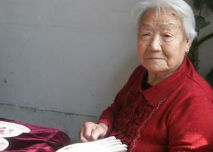 《老太》最新txt全集下载