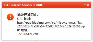 求玛雅新网址或者更新器