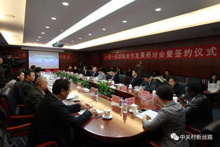 高朋满座是什么意思