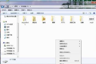 apk是什么文件格式，apk是什么文件夹可以删除吗