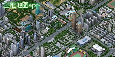 实景三维地图卫星地图，实景三维地图 中国