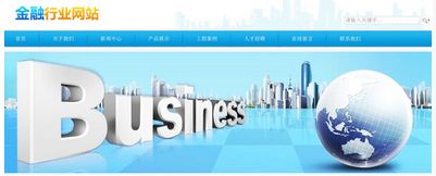 建筑行业网站那个最好？