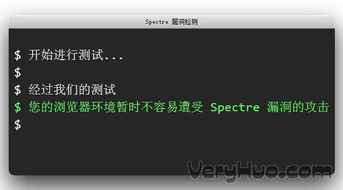 有什么工具可以检测网站漏洞的位置吗