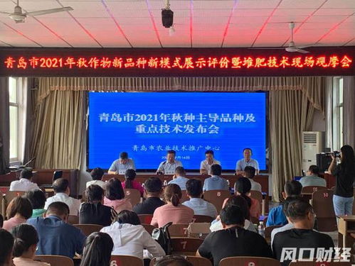 科技兴农政策是在哪个时期，哪年提出的？