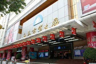 广州白马服装批发市场几点下班